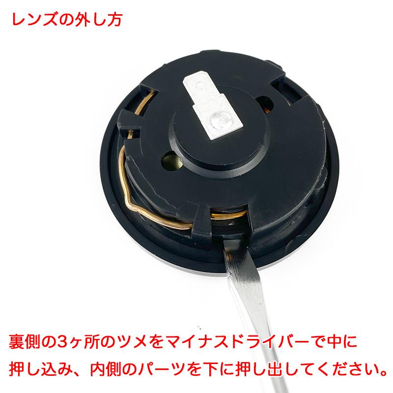 HKB SPORTS ホーンボタン 写真用 ブラック 直径3.5cm オリジナル(写真