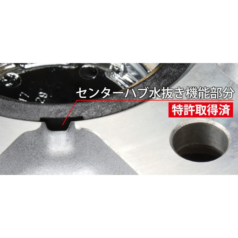 MONZA JAPAN（モンツァジャパン） ハブリング 73 67 水抜き機能付き 2