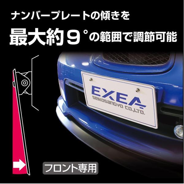 ナンバープレート プレートアジャスター 車用 ステンレス304製 六角