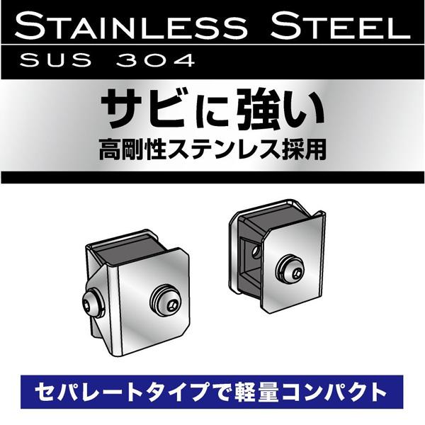 ナンバープレート プレートアジャスター 車用 ステンレス304製 六角