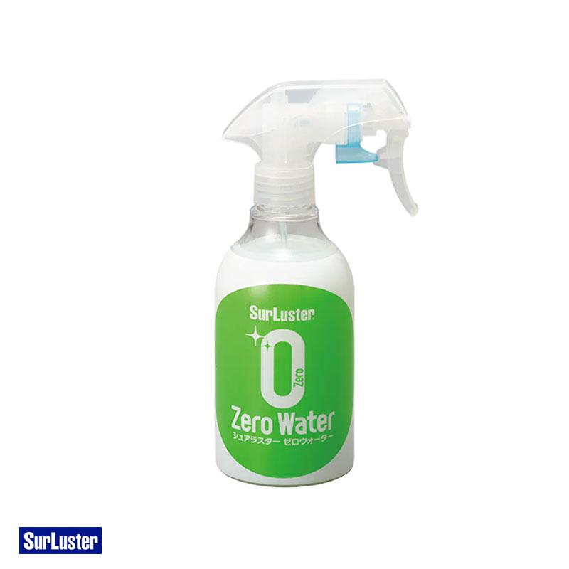 ゼロウォーター 280ml ガラスコーティング剤 撥水 ナノ配合 親水