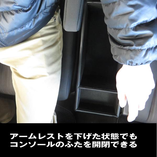 フリード ハイブリッド車 GB7型 サンシェード ShinShade アームレスト