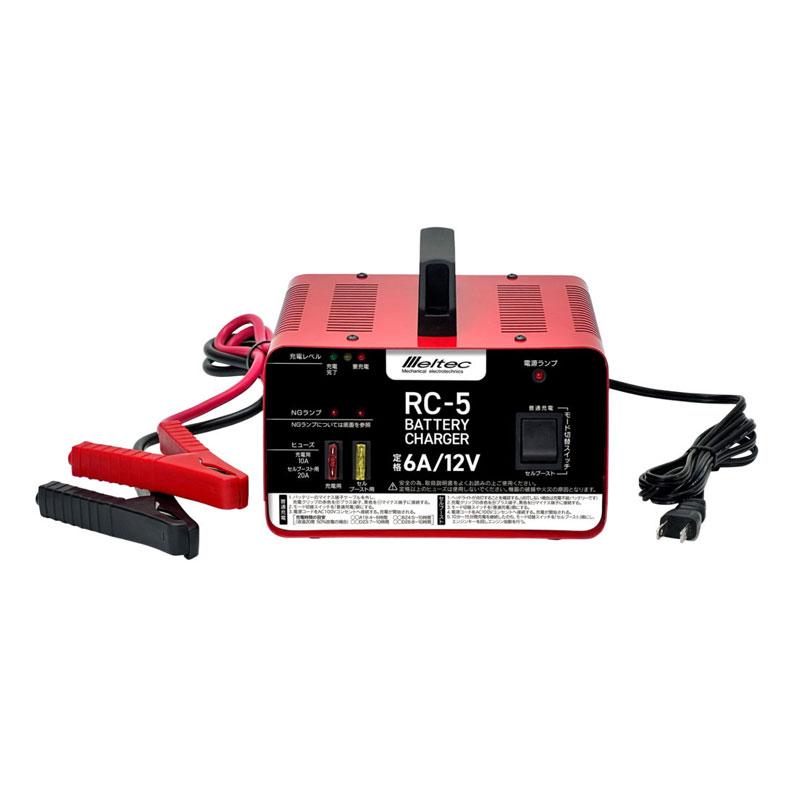 バッテリー充電器 6A 農機・船舶・獣よけ等 DC12V/6A MAX30A AC100V 50