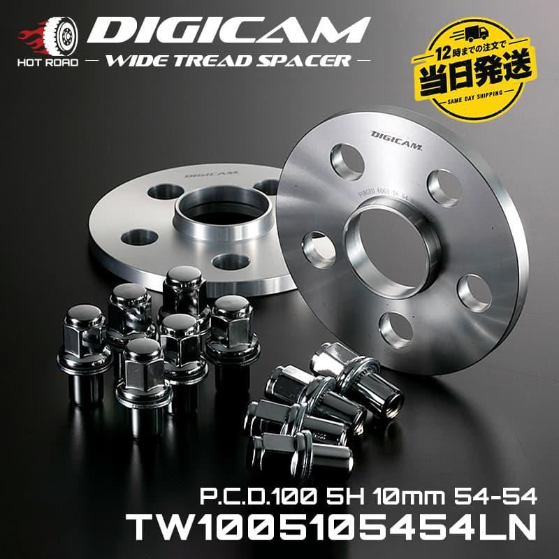 トヨタ用 ワイドトレッドスペーサー ロングナット PCD100 5H 5穴 10mm 