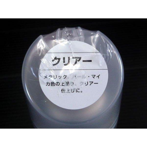 ボデーペン　仕上げにクリアー　スプレー　塗装　BP-33　08002　塗料　ソフト99　300ml×30本