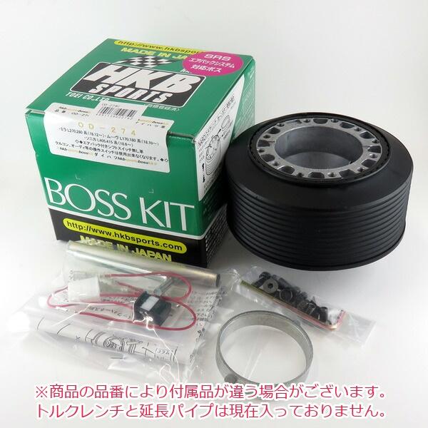 HKB SPORTS HKB ハンドルボス L375タント S300ハイゼット・アトレー