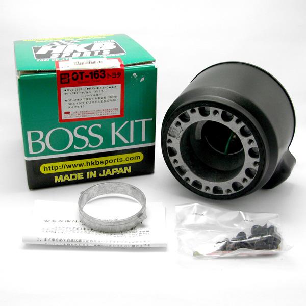 HKB SPORTS HKB ハンドルボス 80スープラ 145/160アリスト 100系