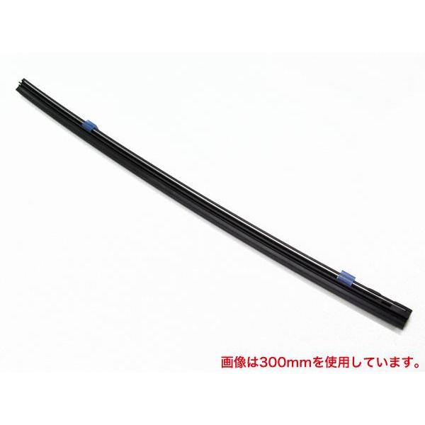 ワイパーゴム PIAAスーパーグラファイト替えゴム ワイパー交換 700mm 呼番26/PIAA WGR70T/｜hotroadparts2｜03