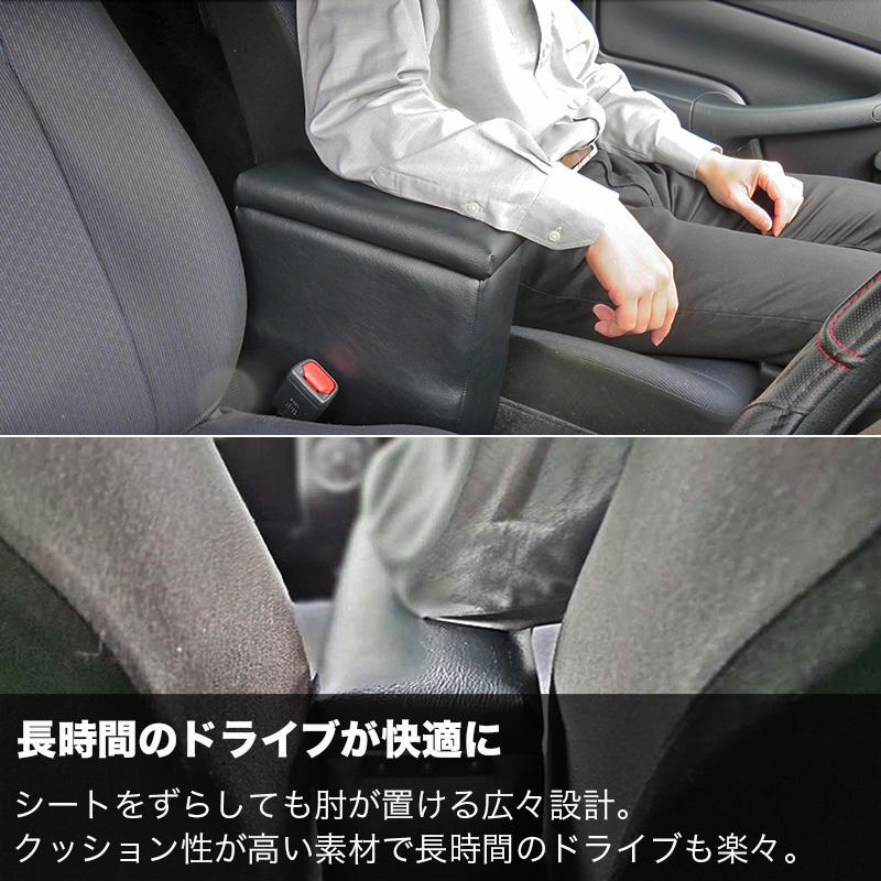 プロボックス サクシード NHP160系 ハイブリッド 専用 コンソール