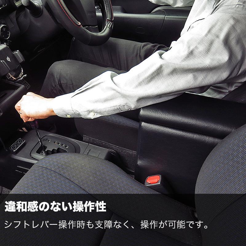 プロボックス サクシード NHP160系 ハイブリッド 専用 コンソール