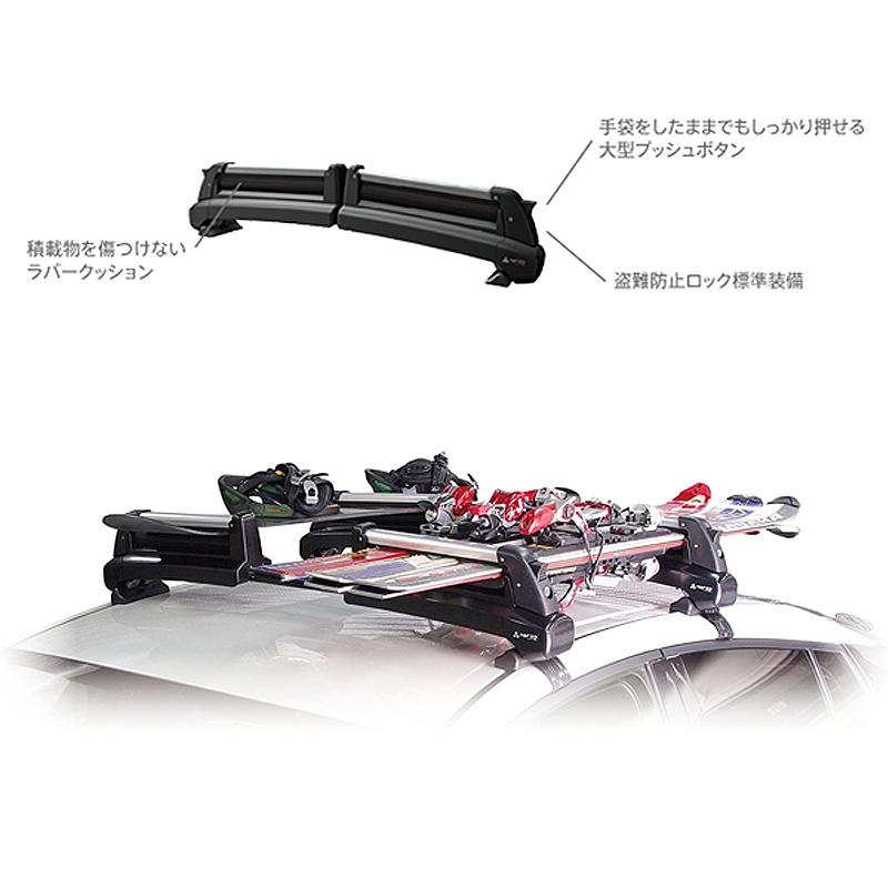 TERZO スキースノーボード専用キャリアセット DM#P CX-30 R1.10