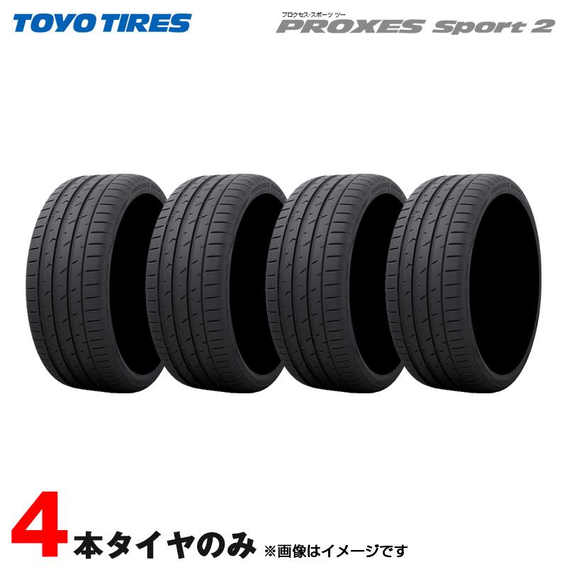 【TOYO PROXES Sport2 235/55R19】夏タイヤ【LEXUS 10系 RX 純正ホイール 19インチ 7.5J5HPCD114.3+35】23年製 RAV4にも　(KTK601)クレジットカード QRコード決済可能 PROXES TOYO TIRES トーヨータイヤ プロクセス Sport 2 スポーツ2 235