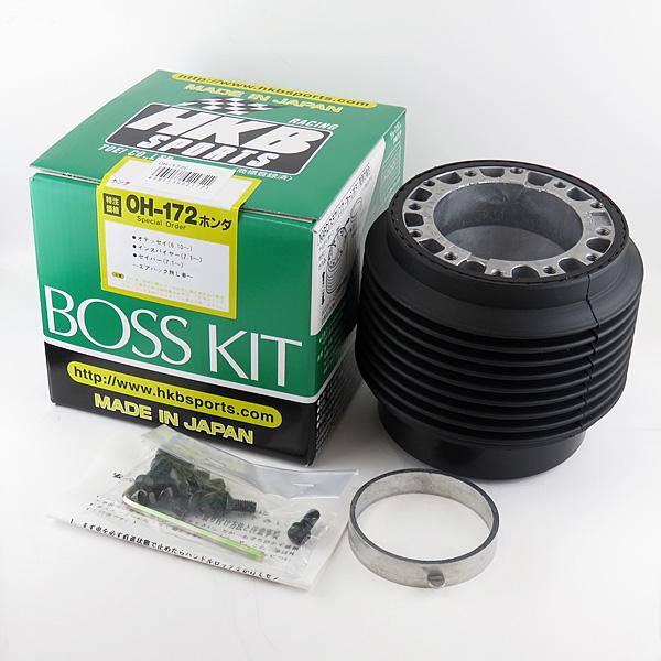 ボスキット ホンダ系 日本製  アルミダイカスト/ABS樹脂 HKB SPORTS/東栄産業 OH-172 | HKB SPORTS