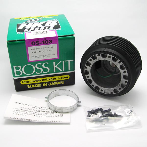 ボスキット スバル系 日本製  アルミダイカスト/ABS樹脂 HKB SPORTS/東栄産業 OS-103 | HKB SPORTS
