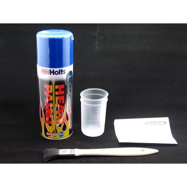 耐熱塗料 スプレー ブルーキャリパー塗装 ヒートペイント ツヤあり ホルツ/Holts MH11251 1100418802カー用品通販の