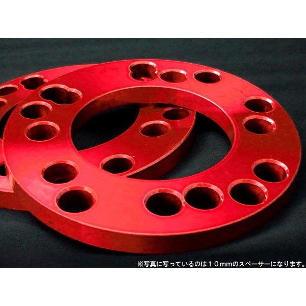 HKB/東栄産業：ホイールスペーサー レッド 8mm レーシングワイドスペーサー 4H100 / 4H114.3 2枚入/HK-47 | HKB SPORTS | 03