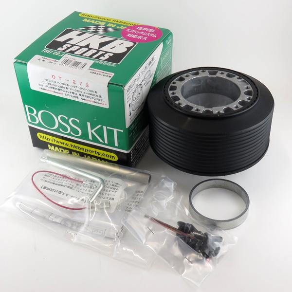 ボスキット トヨタ系 日本製  アルミダイカスト/ABS樹脂 HKB SPORTS/東栄産業 OT-273 | HKB SPORTS
