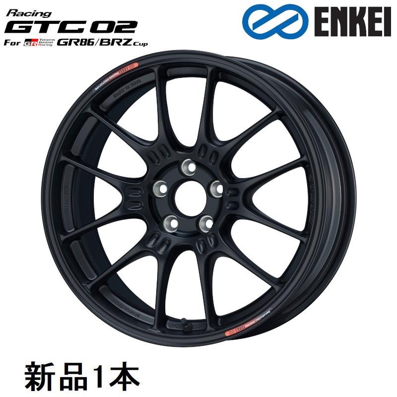 ENKEI（エンケイ） GTC02 For GR86 BRZ Cup 17インチ 17x7.5J +44