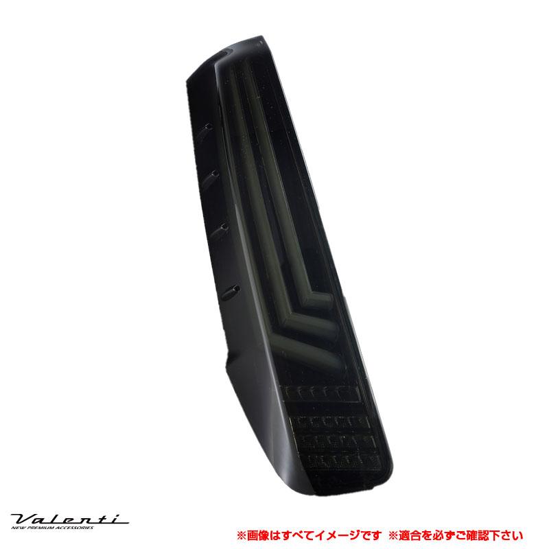 ジュエルLEDテールランプ ULTRA トヨタ 80系ノア・ヴォクシー等 ジュエルLEDテールランプ ULTRA トヨタ 80系ノア・ヴォクシー等