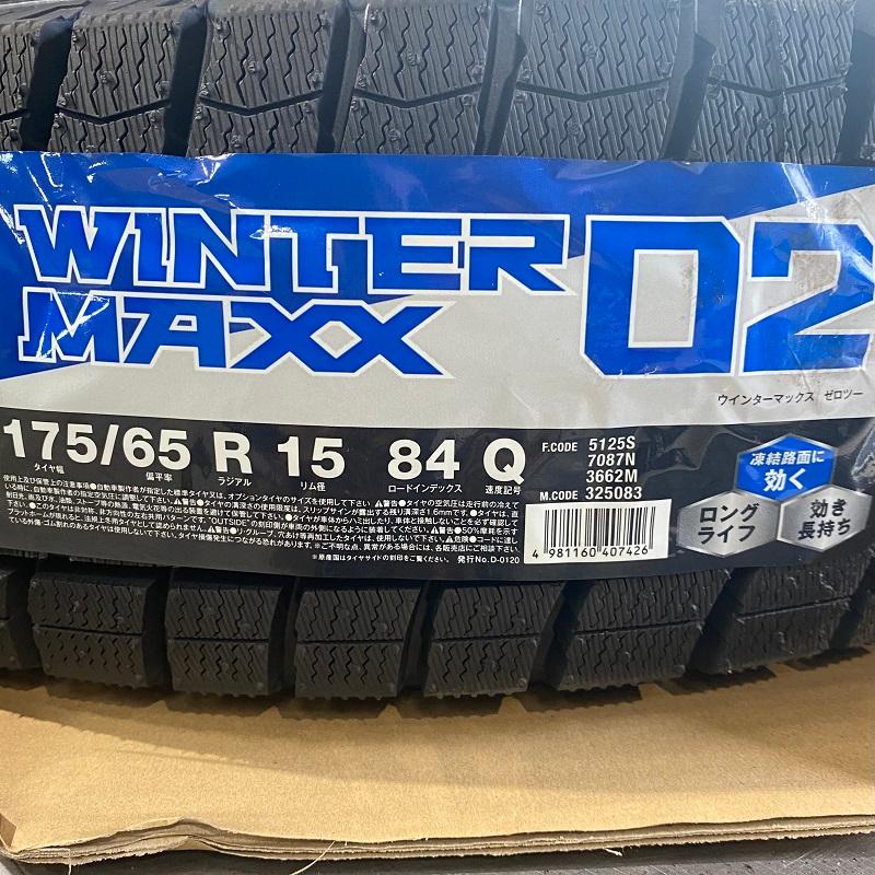 DUNLOP 新品 タイヤ ホイール 4本セット 175/65R15 23年製 DUNLOP 新品 タイヤ ホイール 4本セット 175/65R15 23年製
