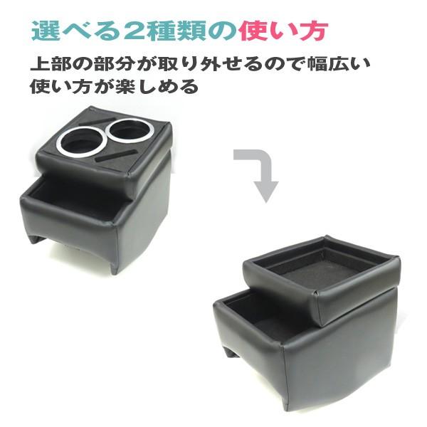 N-BOX コンソールボックス NBOX マイナーチェンジ後 小物入れ 巧工房 パーツ BNB-1｜hotroadparts｜05