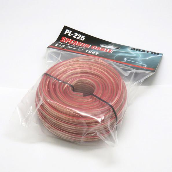 BRAITH（ブレイス） スピーカーケーブル 16ゲージ 16G 10m巻き1セット