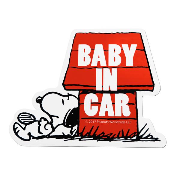 スヌーピー Snoopy マグネットセーフティサイン ハウス Baby In Car 赤ちゃん乗ってます 車 W161mm D1mm H125mm 明邦 Meiho Sn54 カー用品通販のホットロードパーツ 通販 Yahoo ショッピング