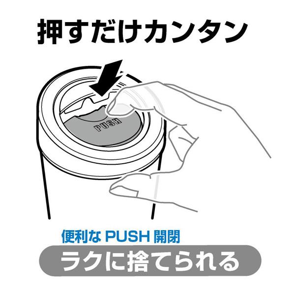 アイコス IQOS 吸殻入れ 灰皿 電子タバコダスト BK ブラック 車 アイコス IQOS 吸殻入れ 灰皿 電子タバコダスト BK ブラック 車