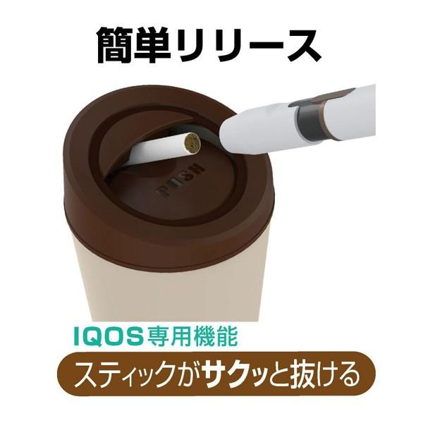 アイコス Iqos 吸殻入れ 灰皿 電子タバコダスト Iv アイボリー 車用 大容量 水洗いok 星光産業 Ed 612 カー用品通販のホットロードパーツ 通販 Yahoo ショッピング