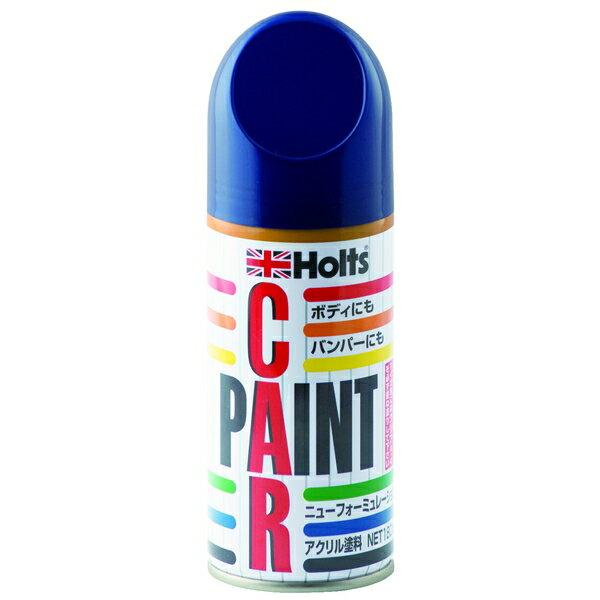 純正カラー ペイントスプレー ニッサン車用 TH1 ベルベットブルーパール 180ml スプレー缶 ホルツ/Holts MH095