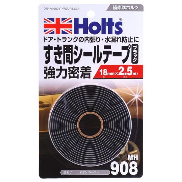リボン シーラー すき間シールテープ ブラック 強力密着 18 2 5m ホルツ Mh908 カー用品通販のホットロードパーツ 通販 Yahoo ショッピング