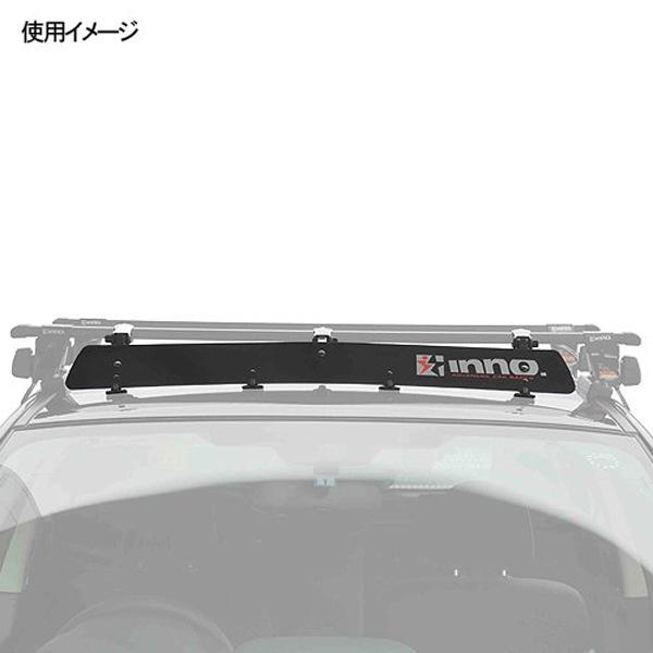 フェアリングM カク ルーフキャリア 風切り音の軽減 工具不要 保護シート付 H200×W1030×D180mm INNO IN266JP :7180529705:カー用品通販のホットロードパーツ - 通販 - Yahoo!ショッピング フェアリングM カク ルーフキャリア 風切り音の軽減 工具不要 保護シート付 H200×W1030×D180mm INNO IN266JP :7180529705:カー用品通販のホットロードパーツ - 通販 - Yahoo!ショッピング
