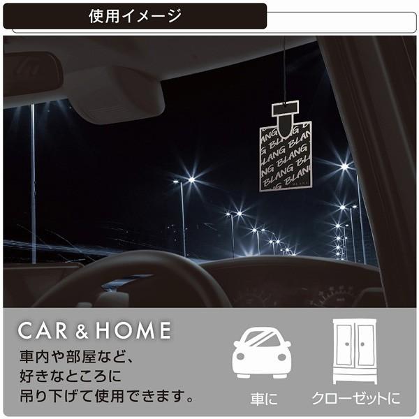 ブラングハンギングモノグラム ホワイトムスク 香水ボトル型 吊り下げ 車 芳香剤 3個パック カーメイト H1301 カー用品通販のホットロードパーツ 通販 Yahoo ショッピング