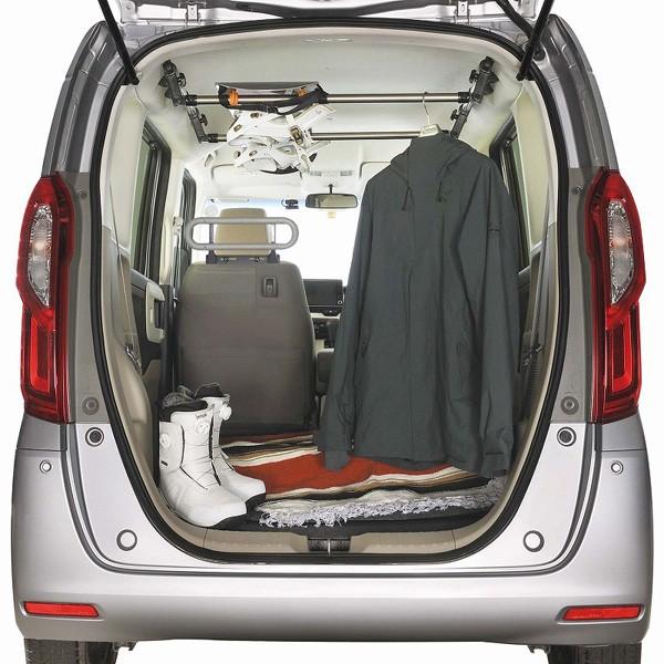 ハンガーバーs 2本入り シルバー 軽自動車 コンパクトカー 車中泊 収納 便利 ガッチリ固定 カーメイト Ns126 カー用品通販のホットロードパーツ 通販 Yahoo ショッピング