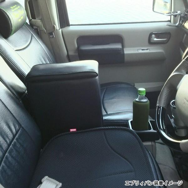 汎用アームレスト 軽自動車 コンパクトカー ブラックレザー調コンソール 幅125mm 奥行270mm 高さ405mm 収納 肘置き ブレイス Bt 0 カー用品通販のホットロードパーツ 通販 Yahoo ショッピング