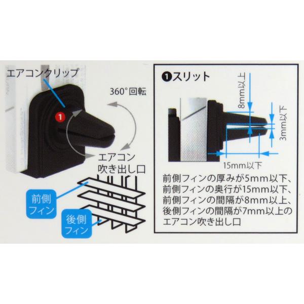 QA-31 IQOS3 Multi A/C Holder ヒートスティックホルダー USB TYPE-Cケーブル付き IQOS3 Multi アークス QA-31｜hotroadparts｜03