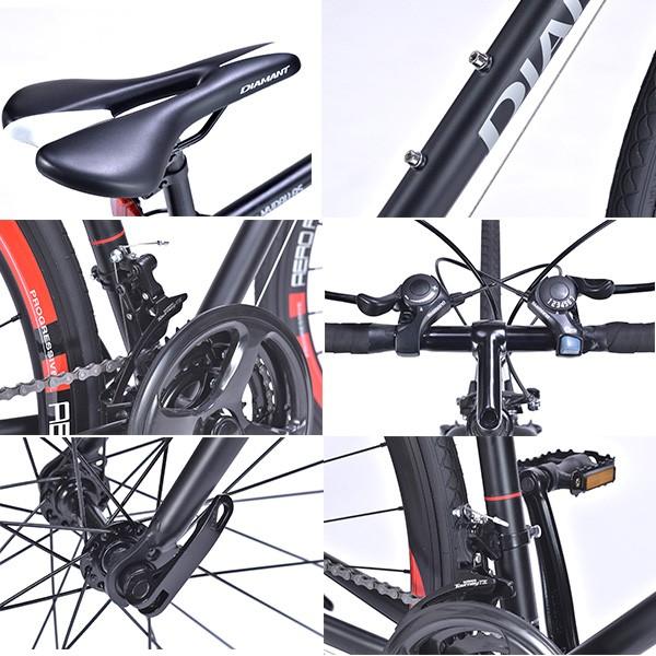 ロードバイク700C 21段変速 自転車 補助ブレーキ付 高さ調整可能 