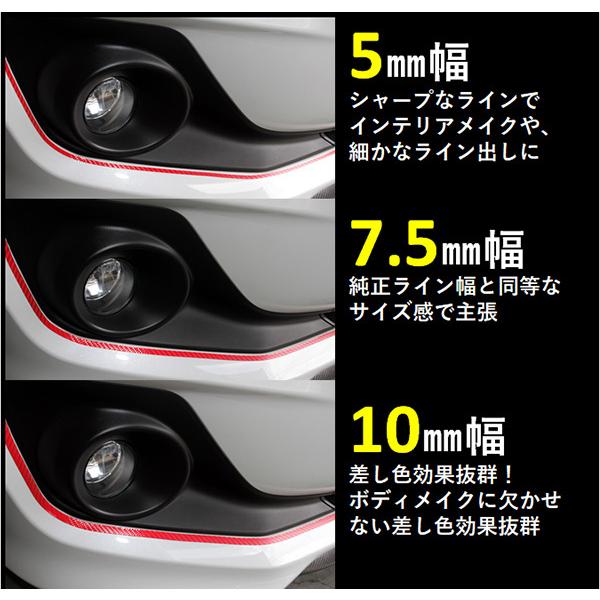 マジカルアート ラインシート 7 5ｍｍ幅 1 8m ブラック 黒 ドレスアップ 車 内外装等に Diy アクセント ハセプロ Hasepro Msls 6 カー用品通販のホットロードパーツ 通販 Yahoo ショッピング