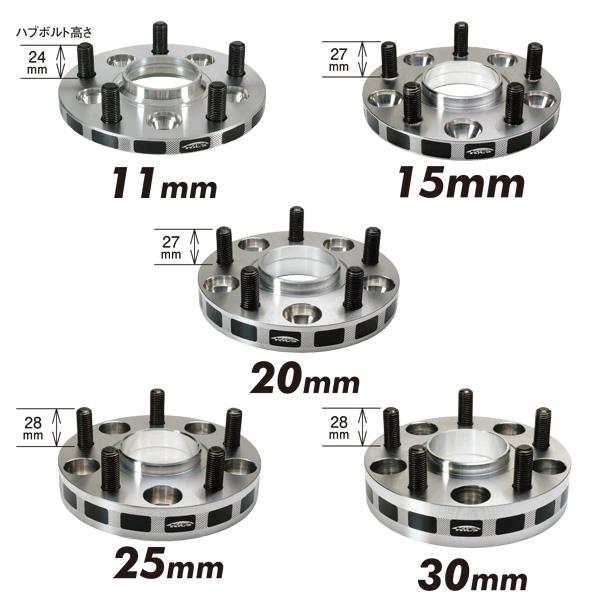 W.T.S. ハブユニットシステム 普通車用 2枚入 M12×P1.5 4H PCD100 ハブ径54mm 厚み15mm KYO-EI/協永産業 4015W1-54｜hotroadparts｜02