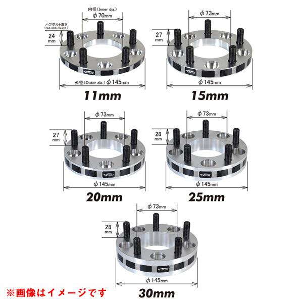 ワイドトレッドスペーサー P.C.D.変換 普通車用 2枚入 M12×P1.25 5H 厚み15mm 【PCD100→PCD114.3】 KYO-EI/協永産業 5415W3｜hotroadparts｜02