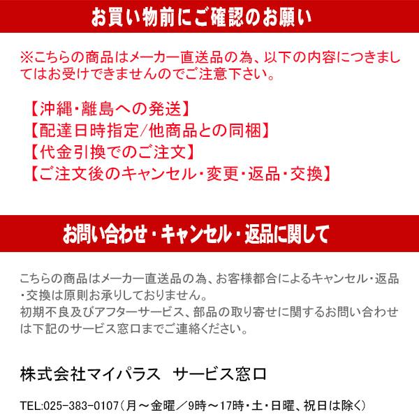 北欧テイスト　オシャレな男女兼用キッズサイクル 補助輪付 練習用に ベージュ 幼児用自転車16インチ MD-16｜hotroadparts｜02