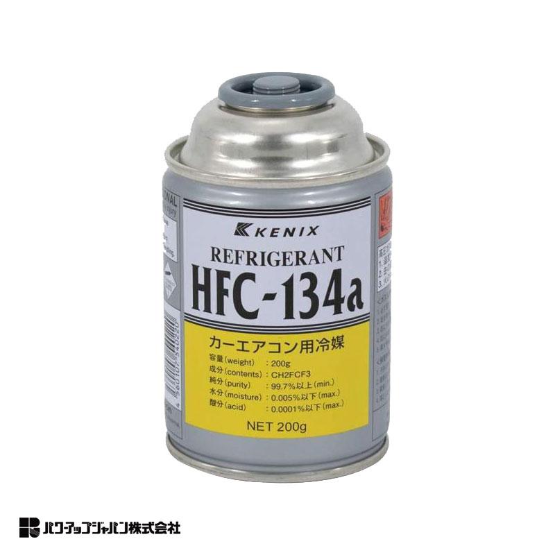 カーエアコン KENIX ガス HFC134a クーラーガス 200g ケニックス 1個