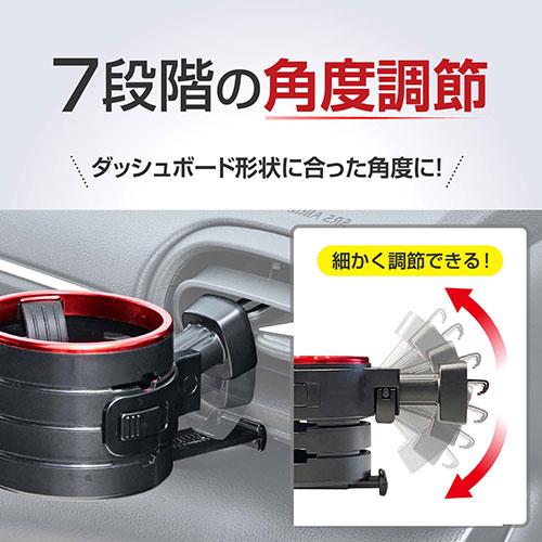 SEIWA ハイトアジャストACドリンク ドリンクホルダー エアコン SEIWA ハイトアジャストACドリンク ドリンクホルダー エアコン