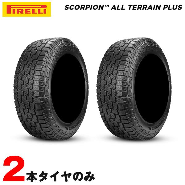 PIRELLI（ピレリ） オールシーズンタイヤ スコーピオンオールテレイン 
