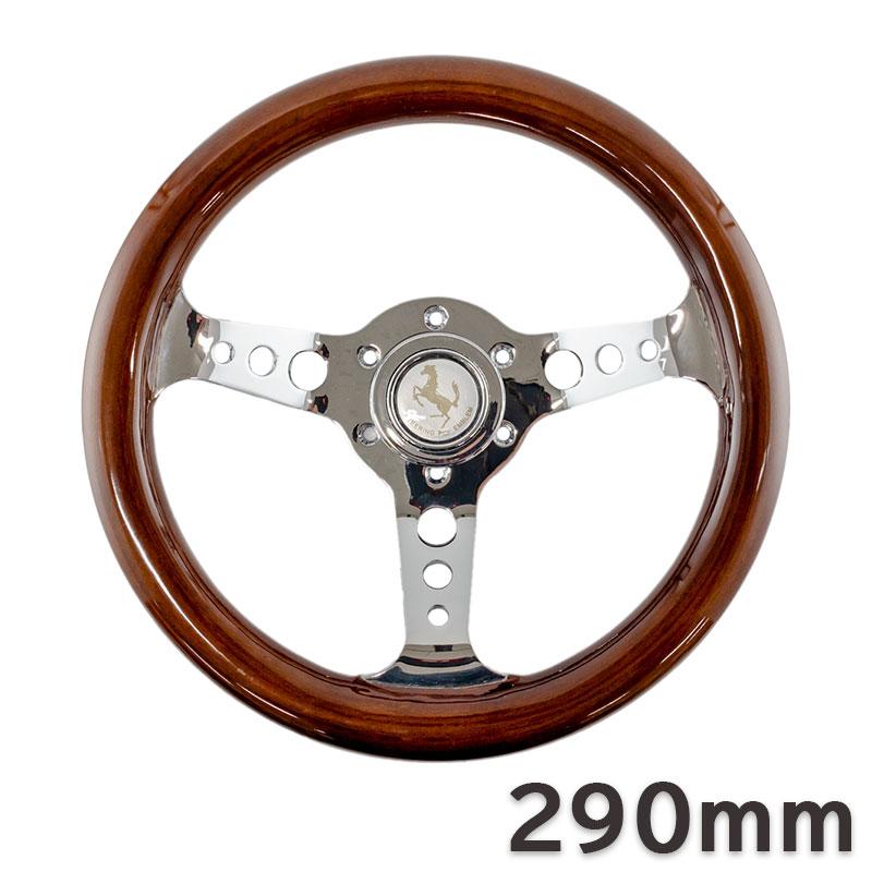 ステアリング φ290mm 29φ ウッド 木目 ハンドル K&M KMS-29M ステアリング φ290mm 29φ ウッド 木目 ハンドル K&M KMS-29M