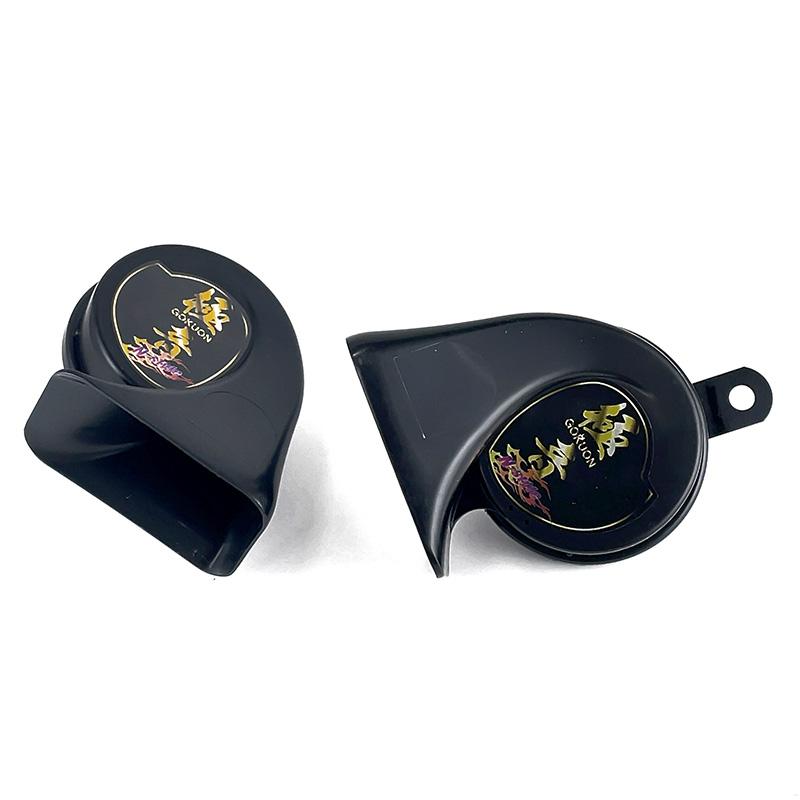 極音ホーン Ver2 極音電子ホーン リニューアル品 音色4タイプ N-STYLE