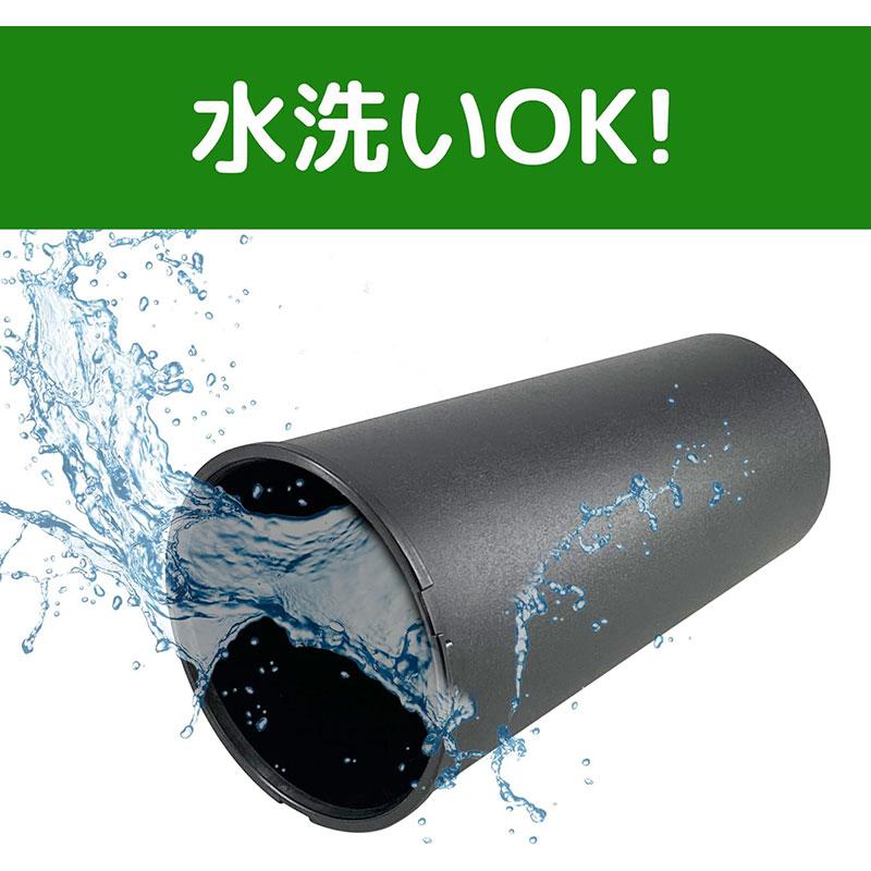 カフェアッシュL 灰皿 ブラック カフェカップ型 吸い殻入れ 電子 カフェアッシュL 灰皿 ブラック カフェカップ型 吸い殻入れ 電子