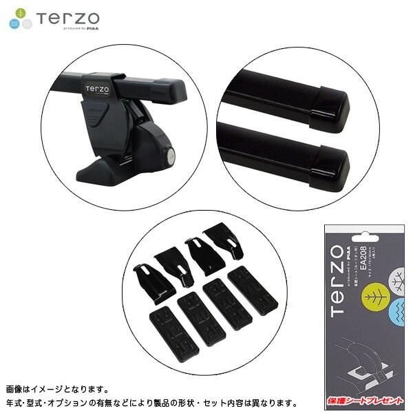 TERZO キャリア 車種別セット H17.11〜 ウイングロード Y12 テルッツォ