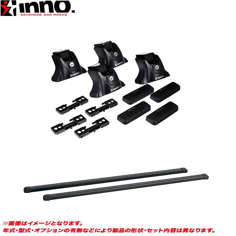INNO キャリア車種別セット エクストレイル T33系 フラッシュレール付