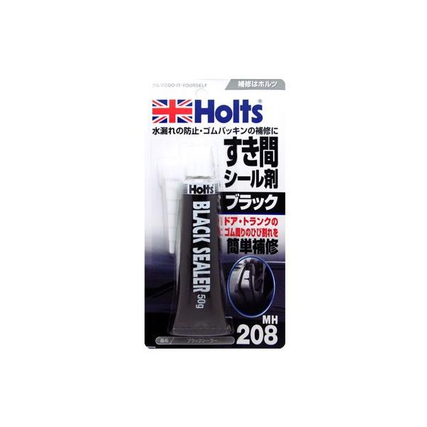 すき間シール剤 ブラック 水漏れ防止・ゴムパッキンの補修 ホルツ/Holts MH208|hotroadparts|03